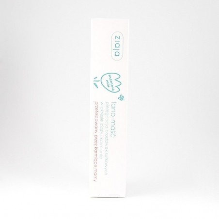  Ziaja Mamma Mia lano-maść, 15 ml 