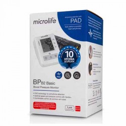 Ciśnieniomierz Microlife B2 Basic z zasilaczem w zestawie