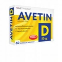 Avetin D 50 µg, 60 kapsułek